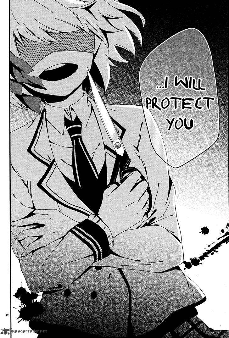Shuuen No Shiori 5 22