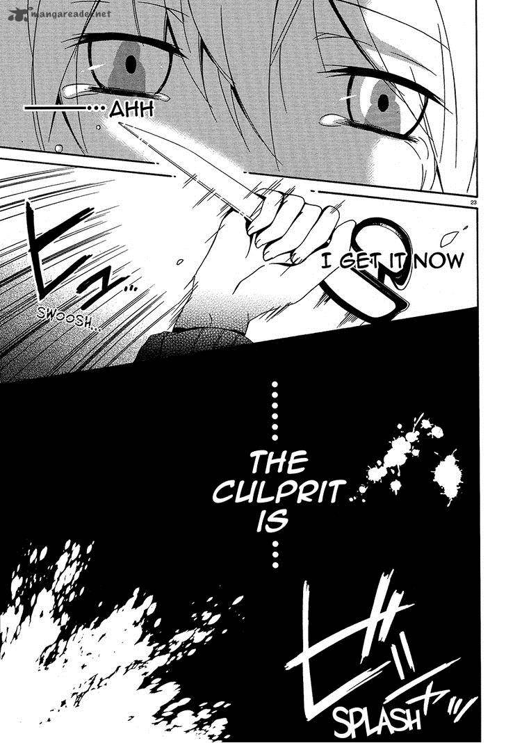 Shuuen No Shiori 5 23