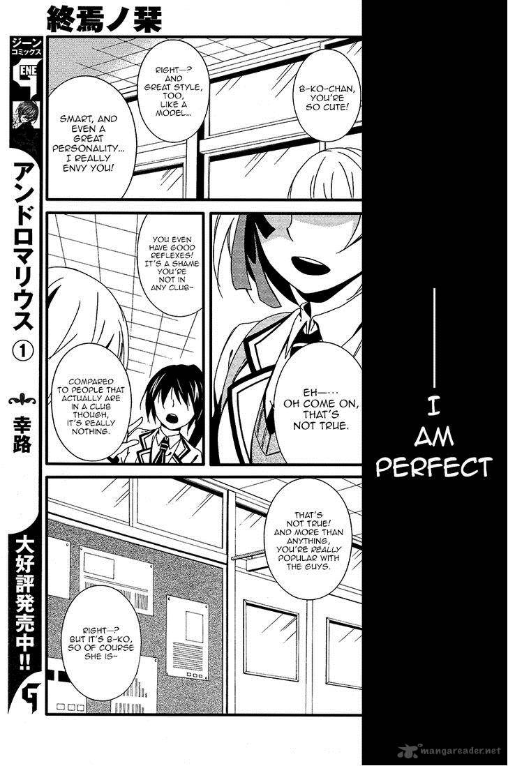 Shuuen No Shiori 5 25