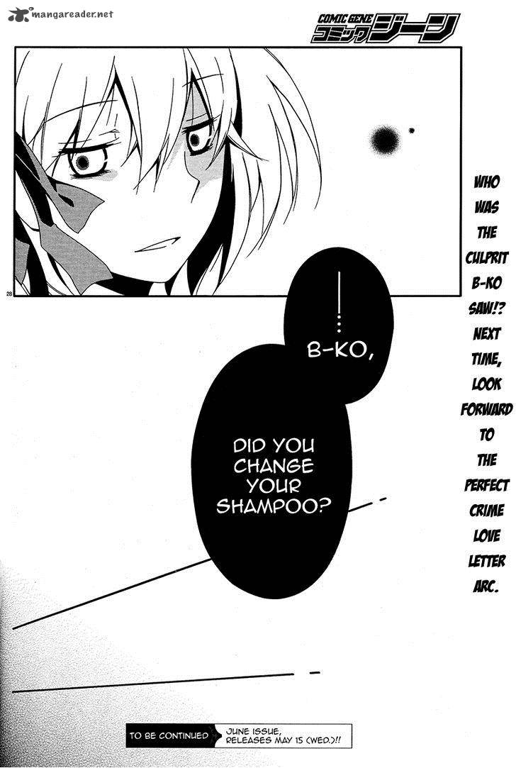 Shuuen No Shiori 5 28