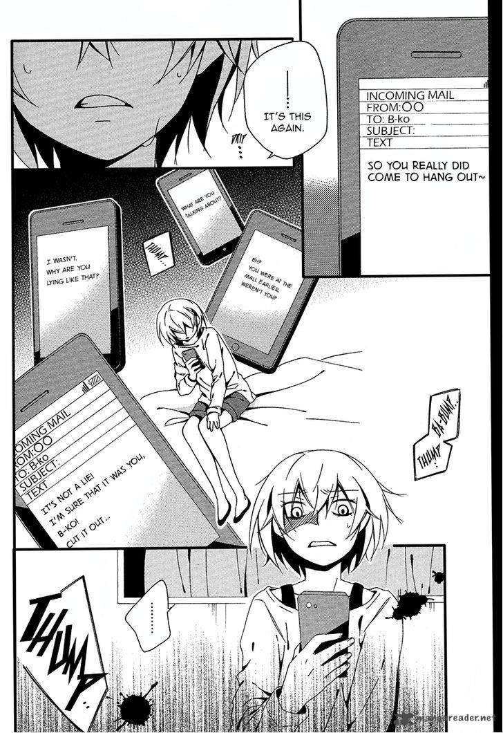 Shuuen No Shiori 5 5