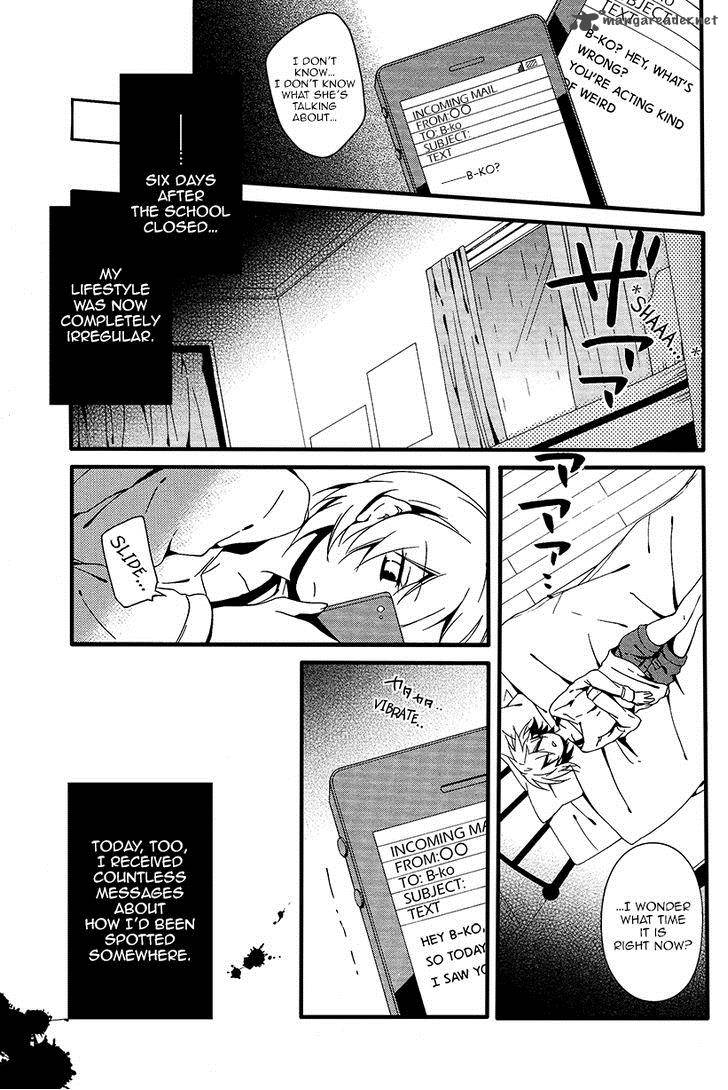 Shuuen No Shiori 5 6