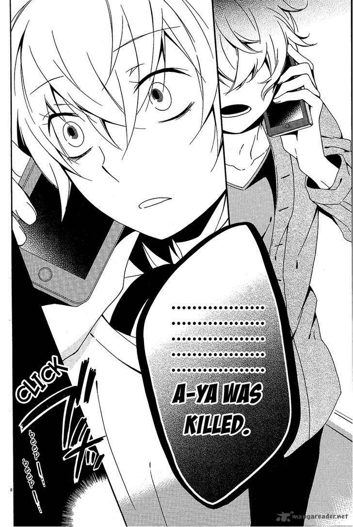 Shuuen No Shiori 5 9