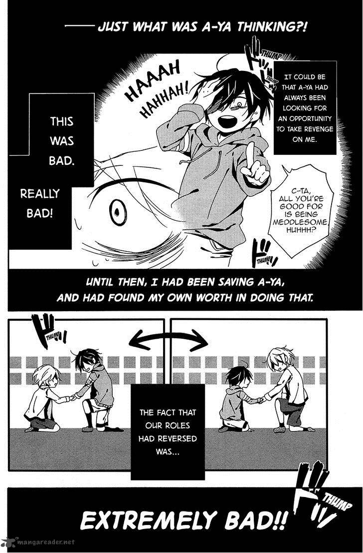 Shuuen No Shiori 6 10