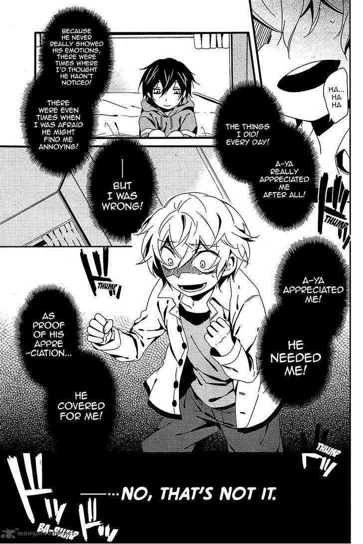 Shuuen No Shiori 6 13