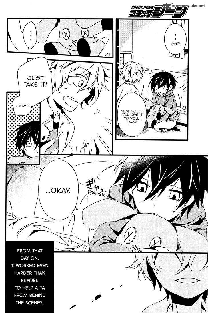 Shuuen No Shiori 6 16