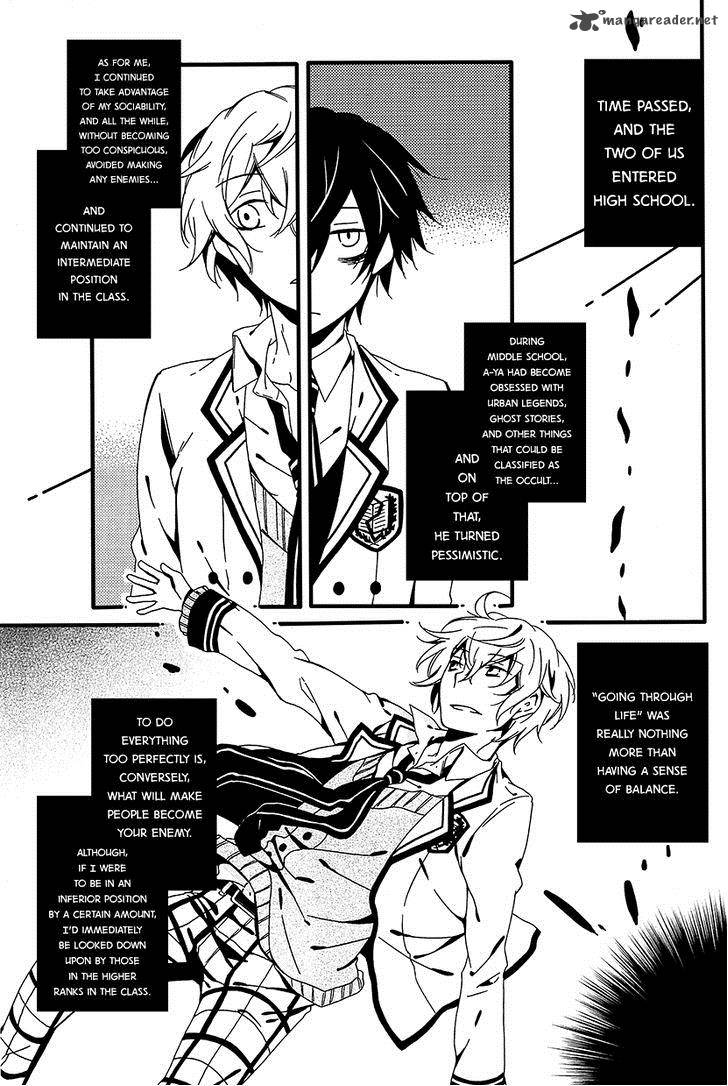 Shuuen No Shiori 6 17