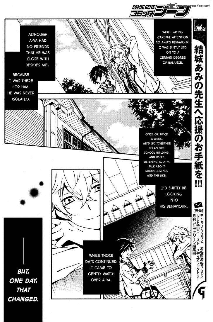 Shuuen No Shiori 6 18