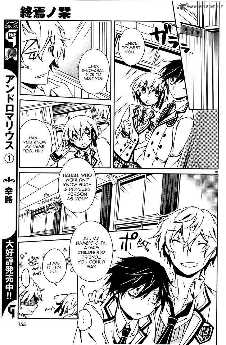 Shuuen No Shiori 6 19