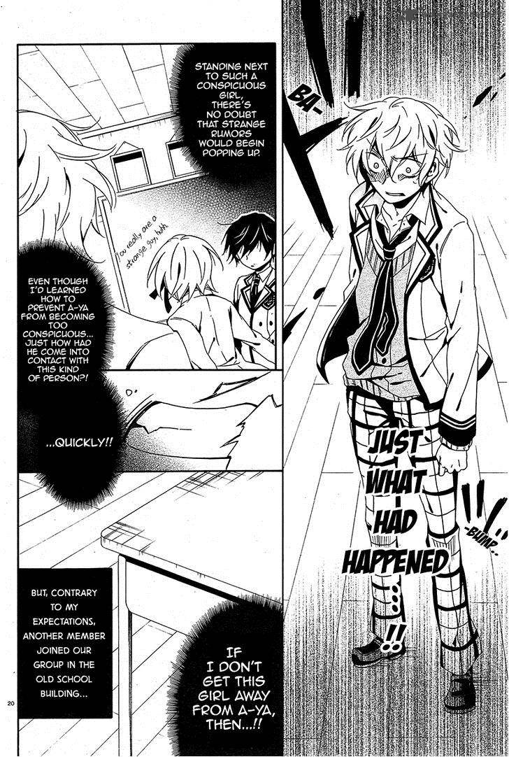 Shuuen No Shiori 6 20