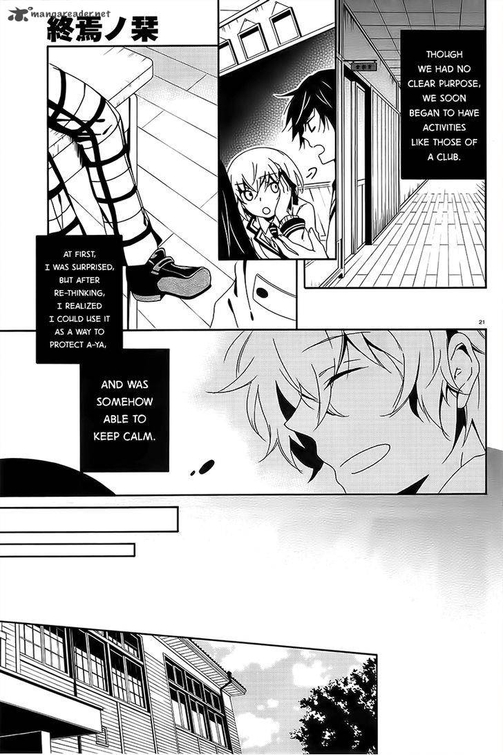 Shuuen No Shiori 6 21