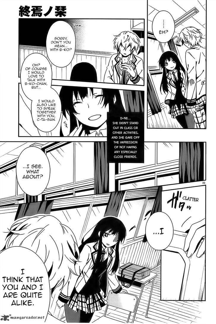 Shuuen No Shiori 6 23