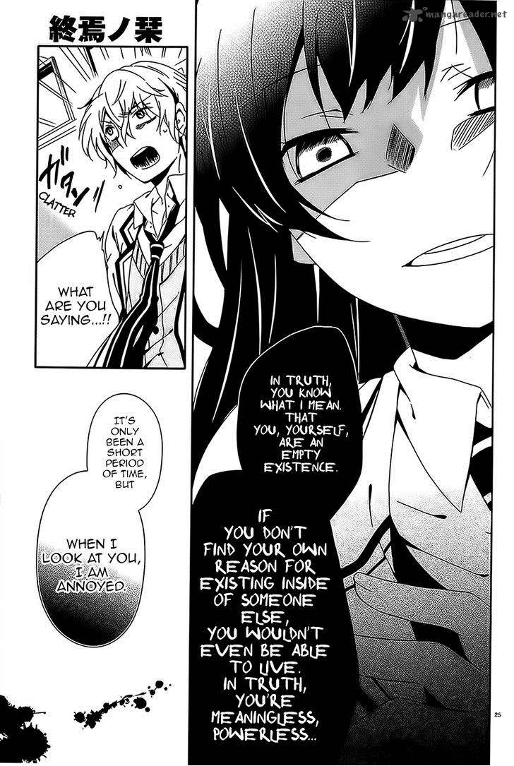 Shuuen No Shiori 6 25