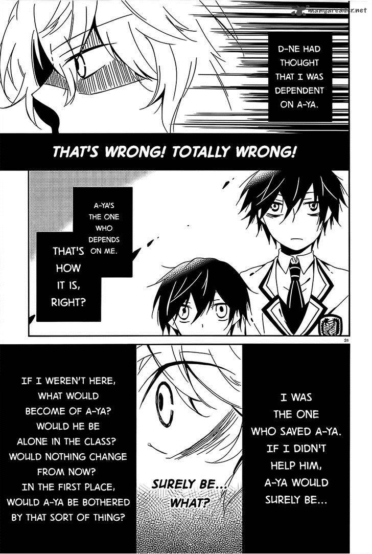 Shuuen No Shiori 6 31