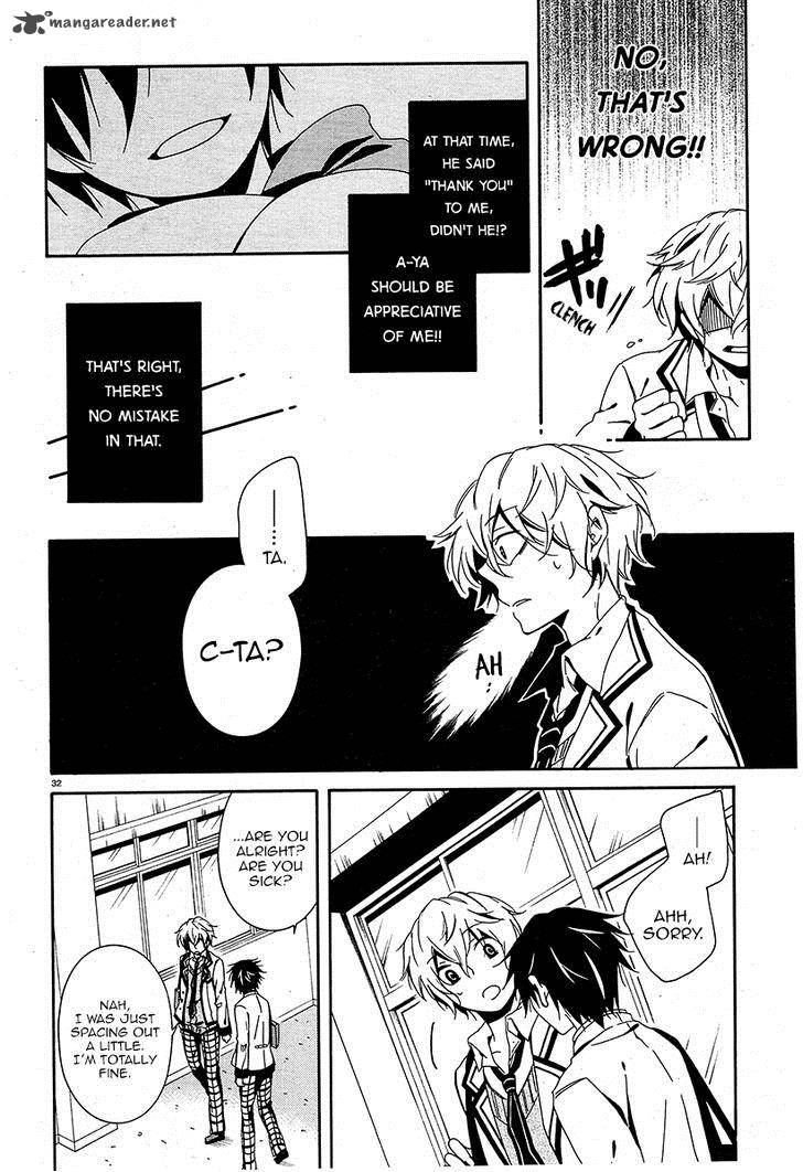 Shuuen No Shiori 6 32