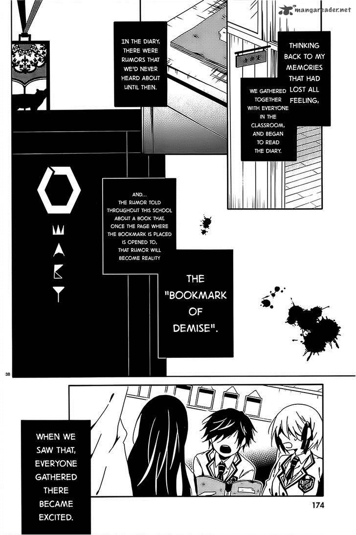 Shuuen No Shiori 6 38