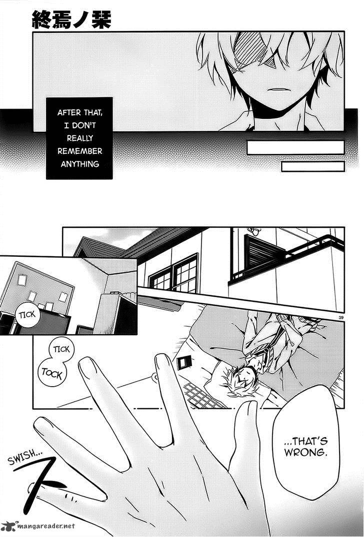 Shuuen No Shiori 6 39