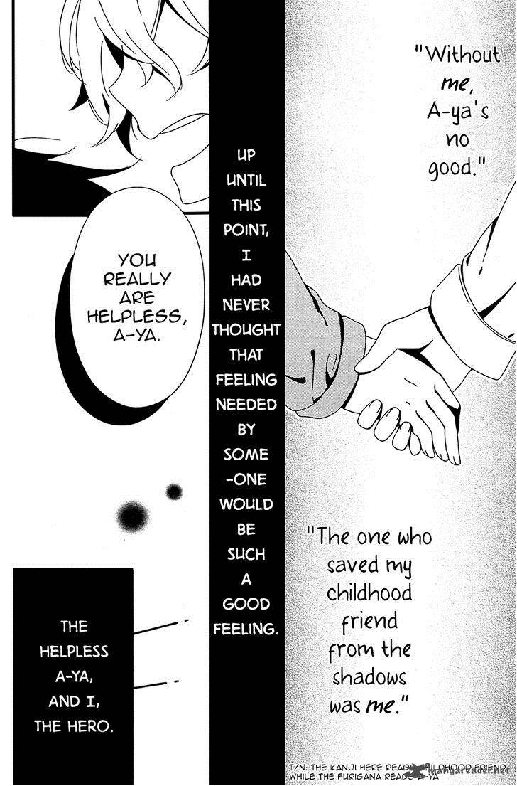 Shuuen No Shiori 6 4
