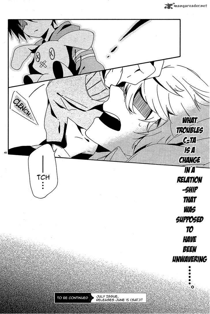 Shuuen No Shiori 6 40