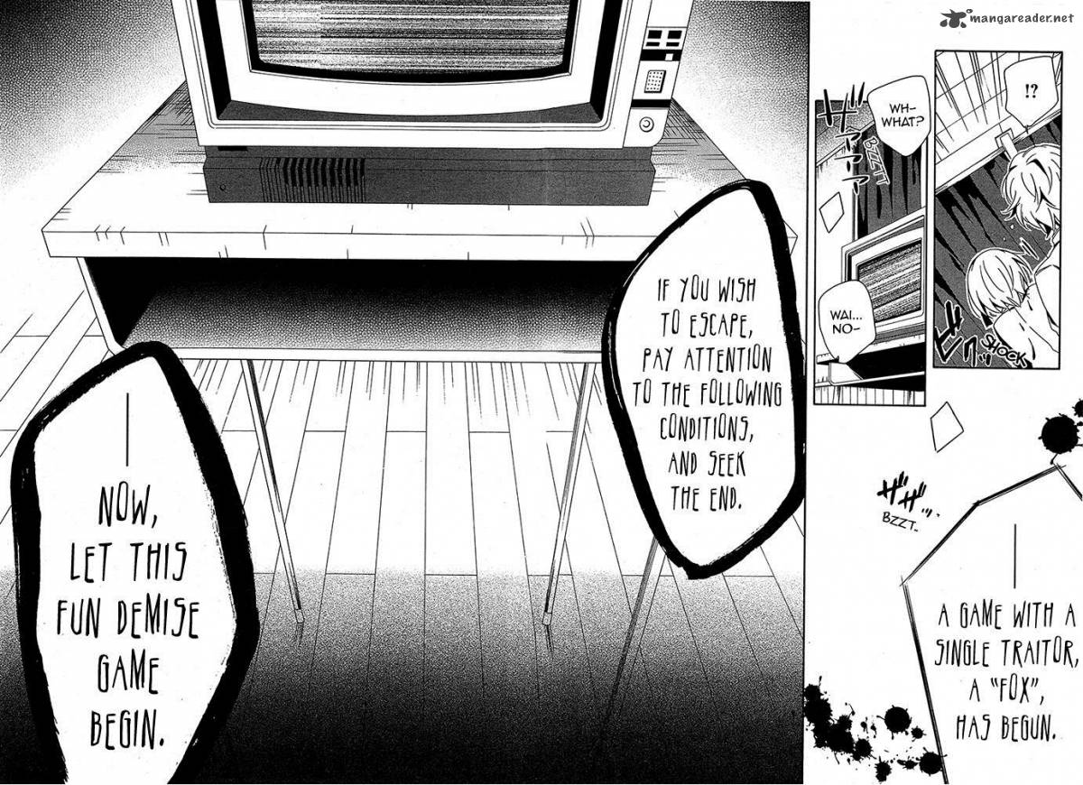 Shuuen No Shiori 7 15