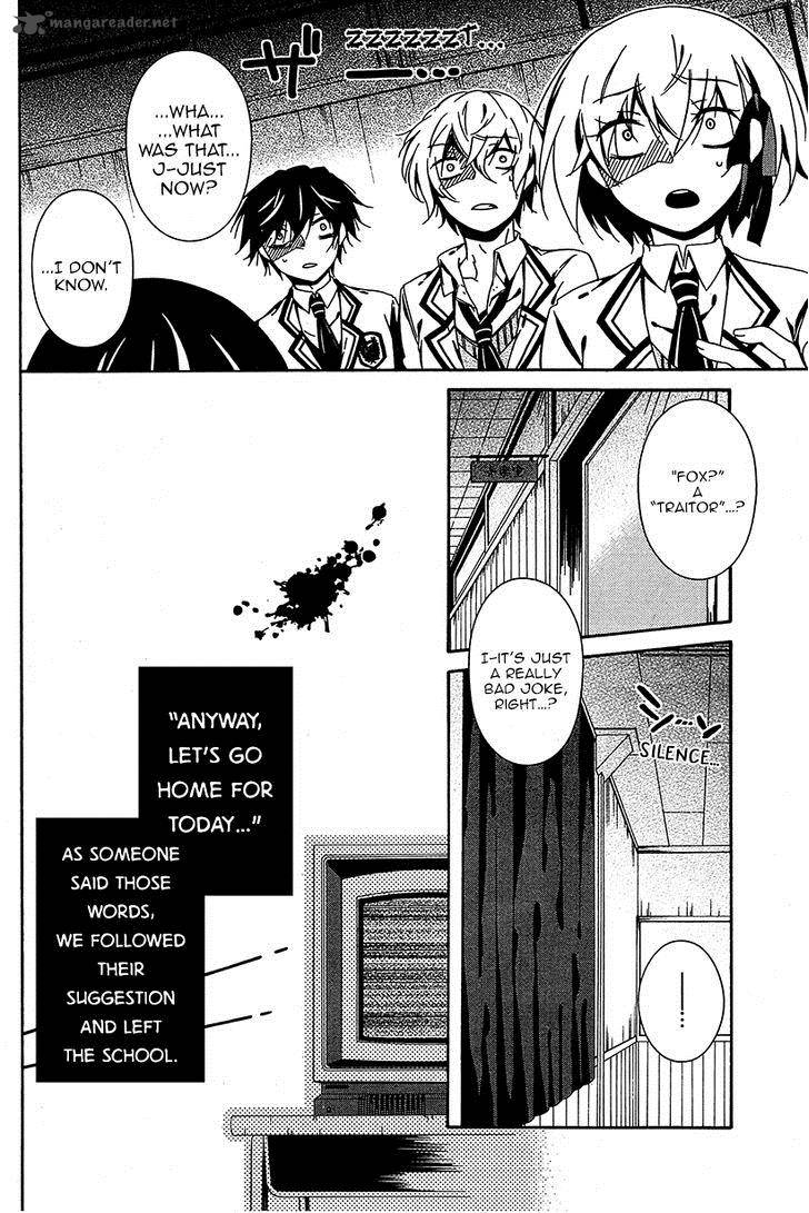 Shuuen No Shiori 7 18