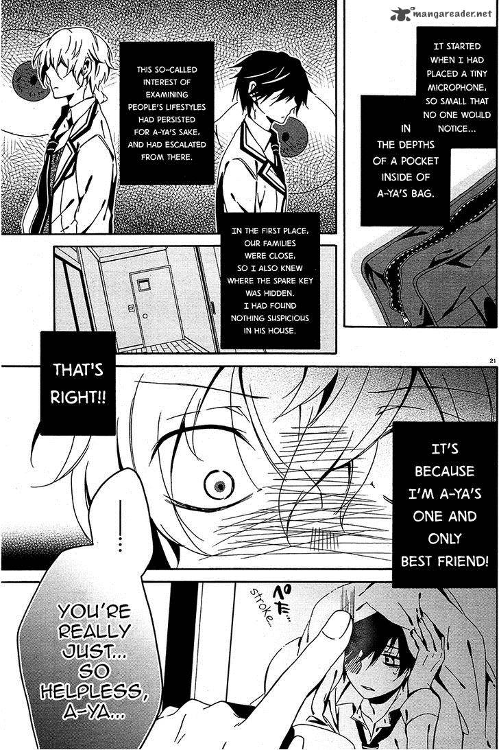 Shuuen No Shiori 7 21