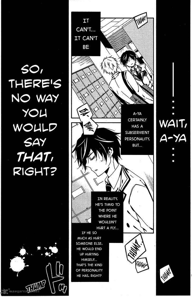 Shuuen No Shiori 7 31