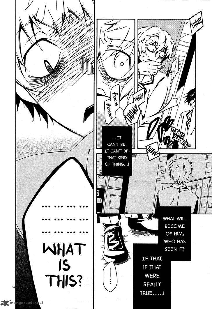 Shuuen No Shiori 7 33