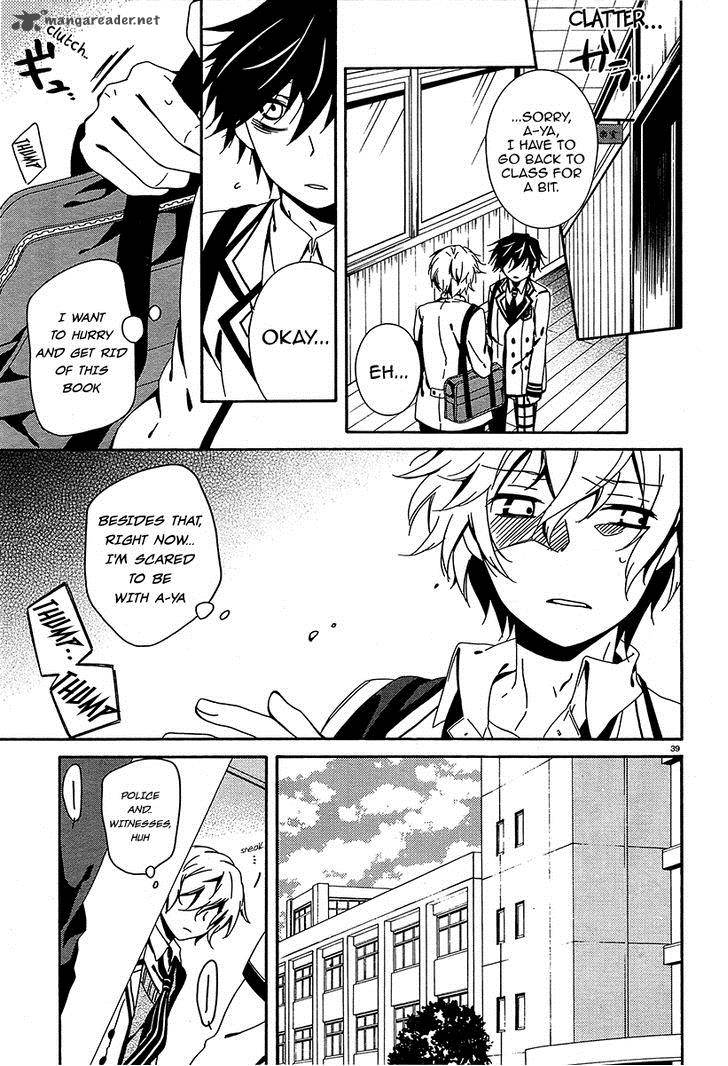 Shuuen No Shiori 7 38