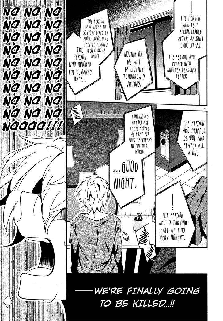 Shuuen No Shiori 7 44