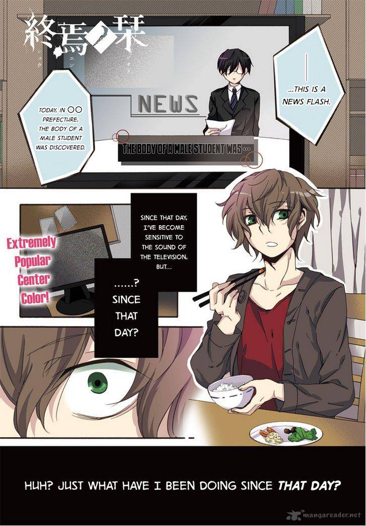 Shuuen No Shiori 8 1