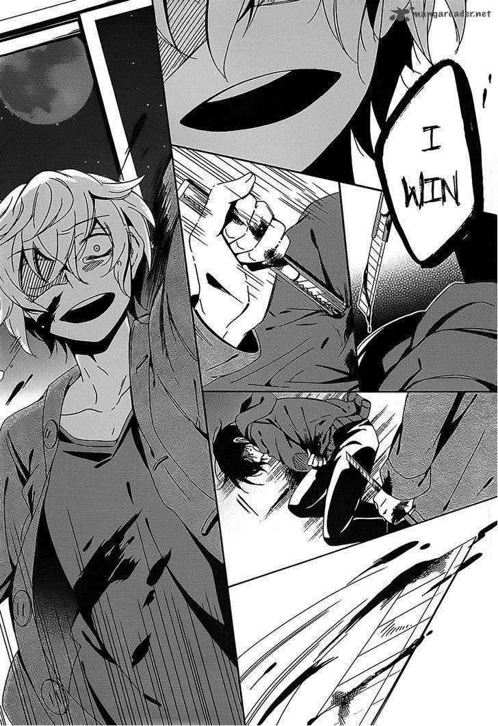 Shuuen No Shiori 8 12