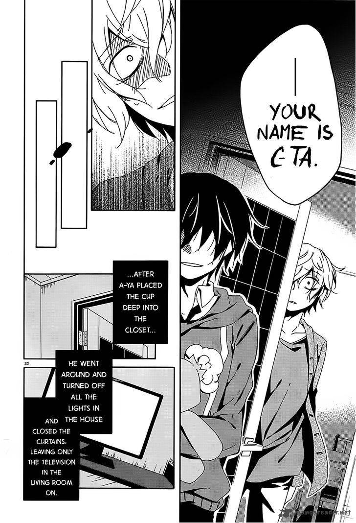 Shuuen No Shiori 8 21