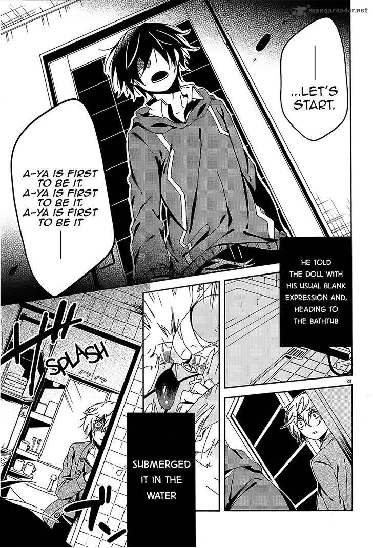 Shuuen No Shiori 8 22