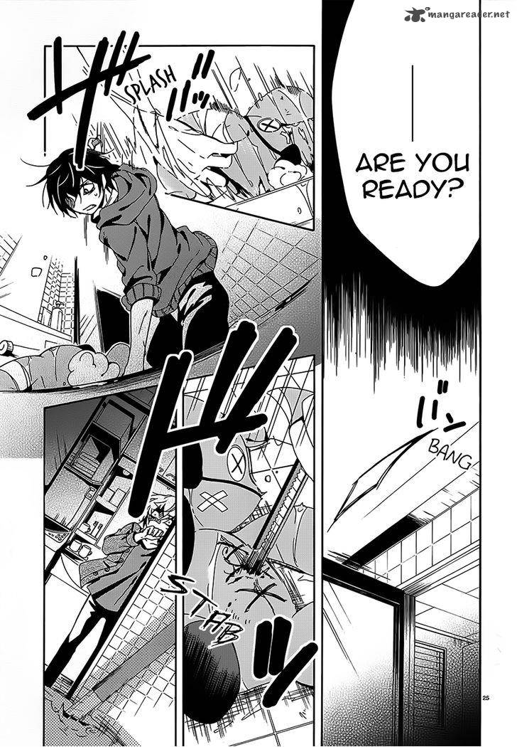 Shuuen No Shiori 8 23