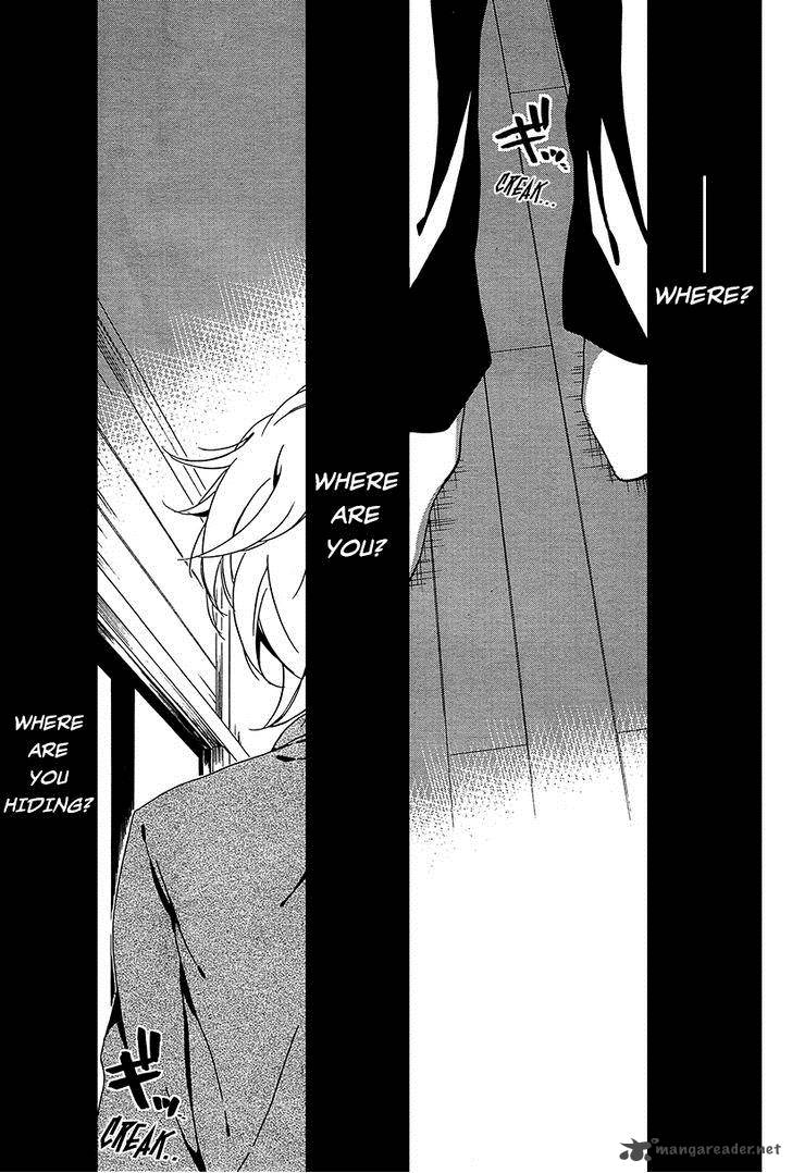 Shuuen No Shiori 8 29