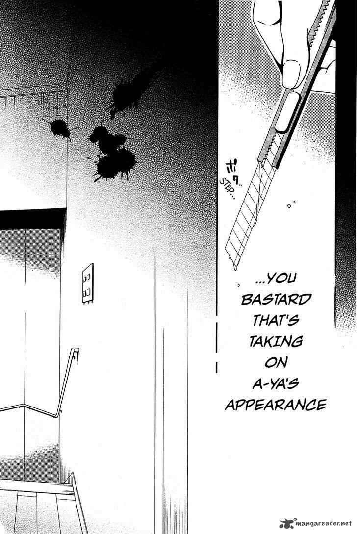 Shuuen No Shiori 8 30