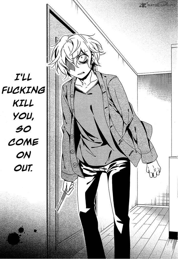 Shuuen No Shiori 8 31