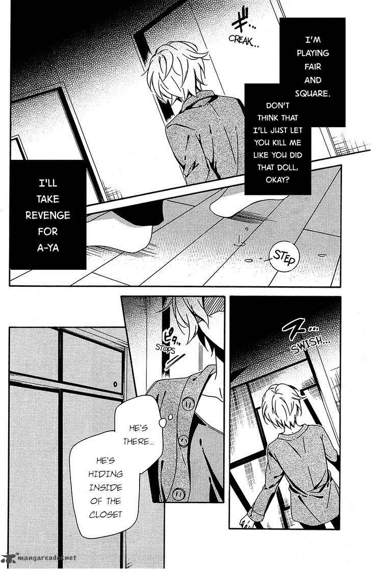 Shuuen No Shiori 8 32