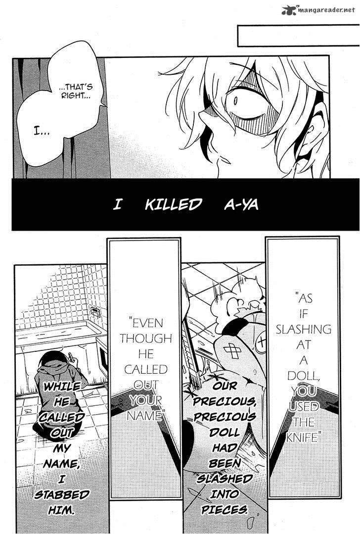 Shuuen No Shiori 8 36