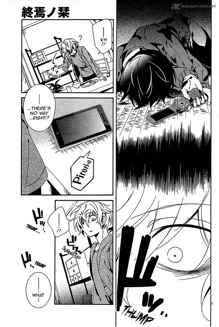 Shuuen No Shiori 8 4