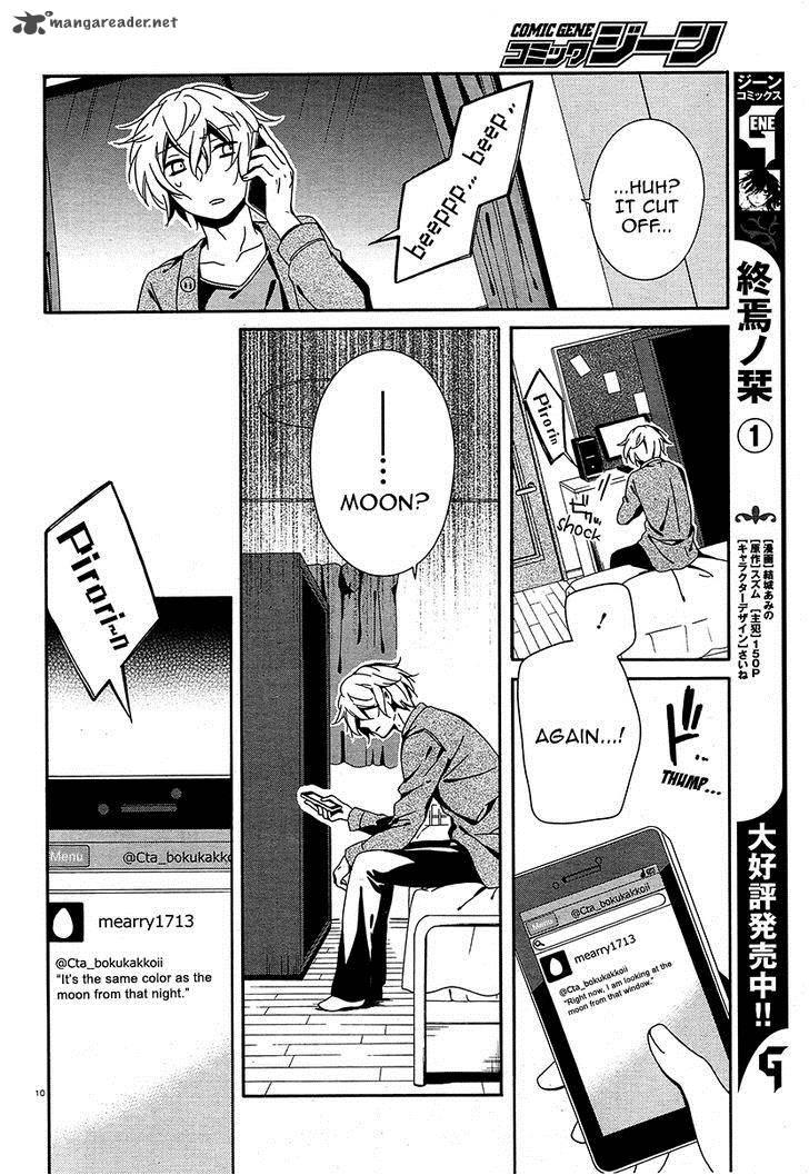 Shuuen No Shiori 8 9