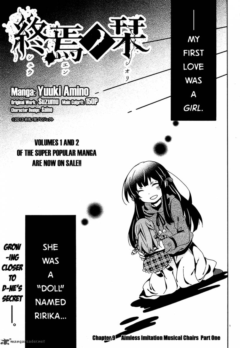 Shuuen No Shiori 9 2