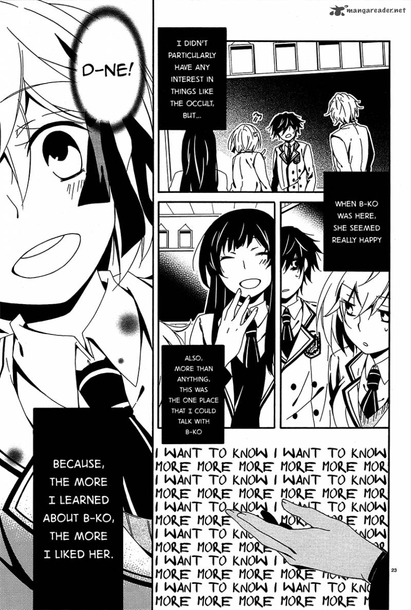 Shuuen No Shiori 9 23