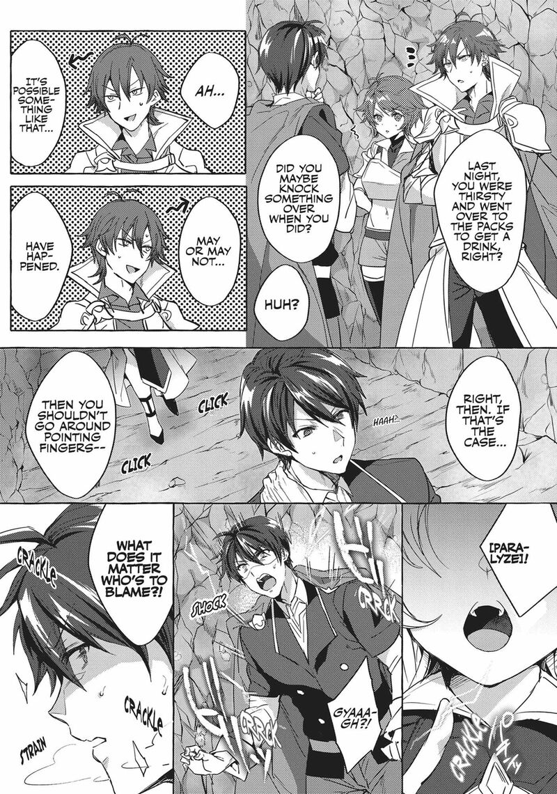 Shuufuku Sukiru Ga Bannou ChIIto Ka Shitanode Buki Ya Demo Hirakou Ka To Omoimasu 1 11