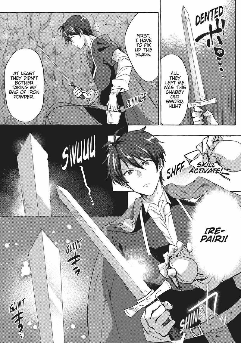 Shuufuku Sukiru Ga Bannou ChIIto Ka Shitanode Buki Ya Demo Hirakou Ka To Omoimasu 1 15