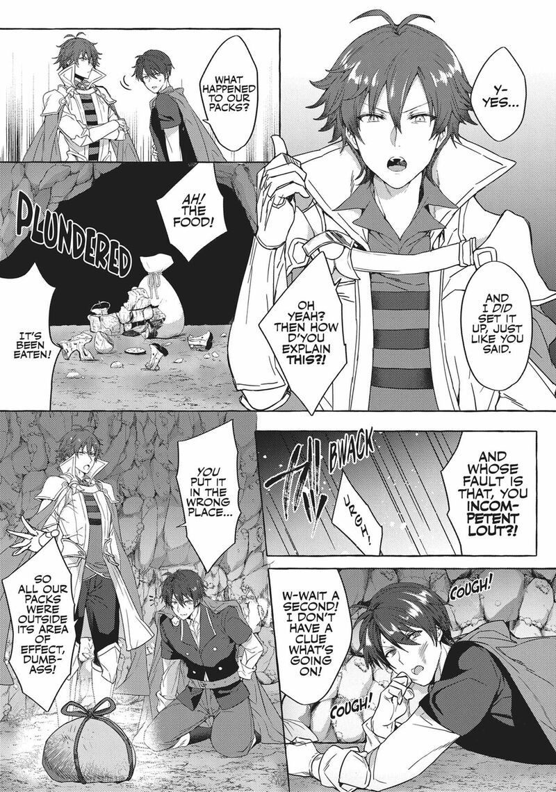 Shuufuku Sukiru Ga Bannou ChIIto Ka Shitanode Buki Ya Demo Hirakou Ka To Omoimasu 1 9