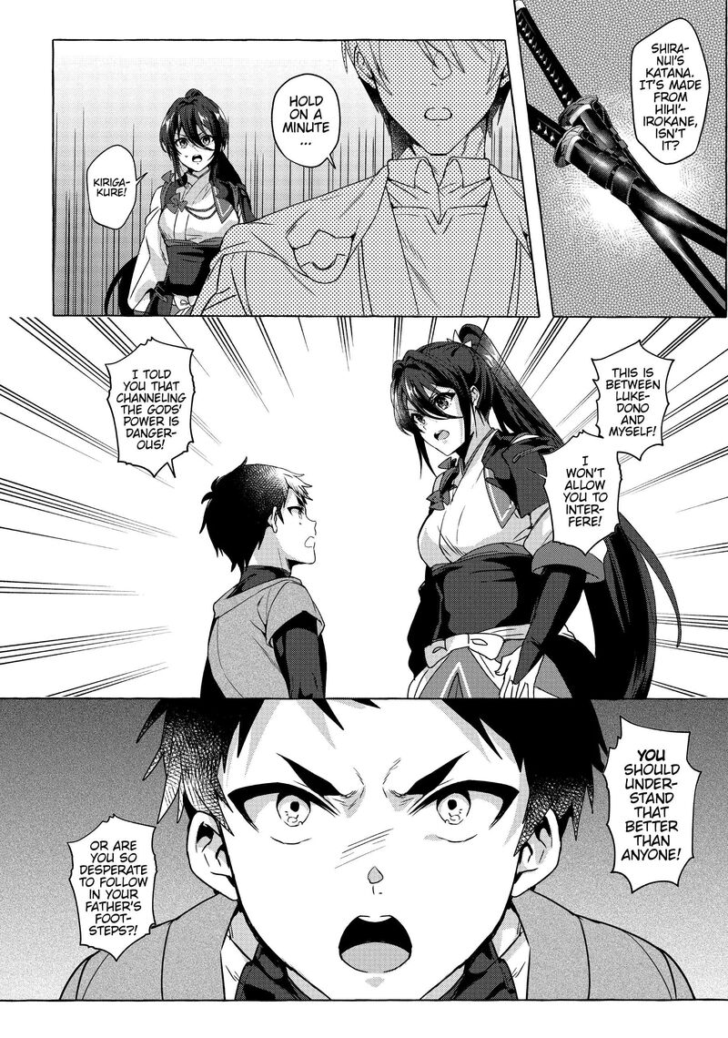Shuufuku Sukiru Ga Bannou ChIIto Ka Shitanode Buki Ya Demo Hirakou Ka To Omoimasu 19 23