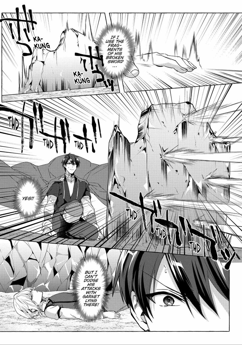 Shuufuku Sukiru Ga Bannou ChIIto Ka Shitanode Buki Ya Demo Hirakou Ka To Omoimasu 21 11