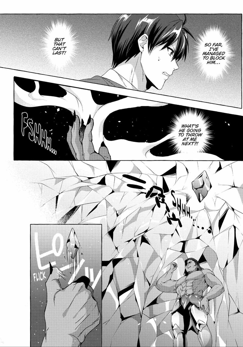 Shuufuku Sukiru Ga Bannou ChIIto Ka Shitanode Buki Ya Demo Hirakou Ka To Omoimasu 21 12